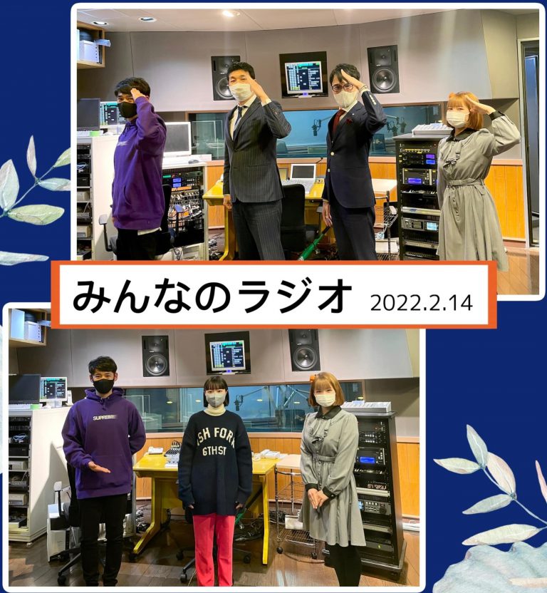 273950608_2590043471140112_7211836119595765496_n