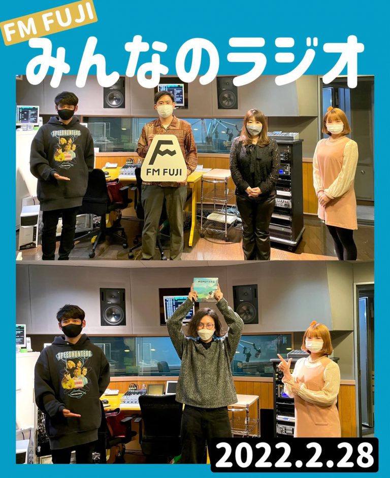 275059629_2601622239982235_6305323958038021991_n