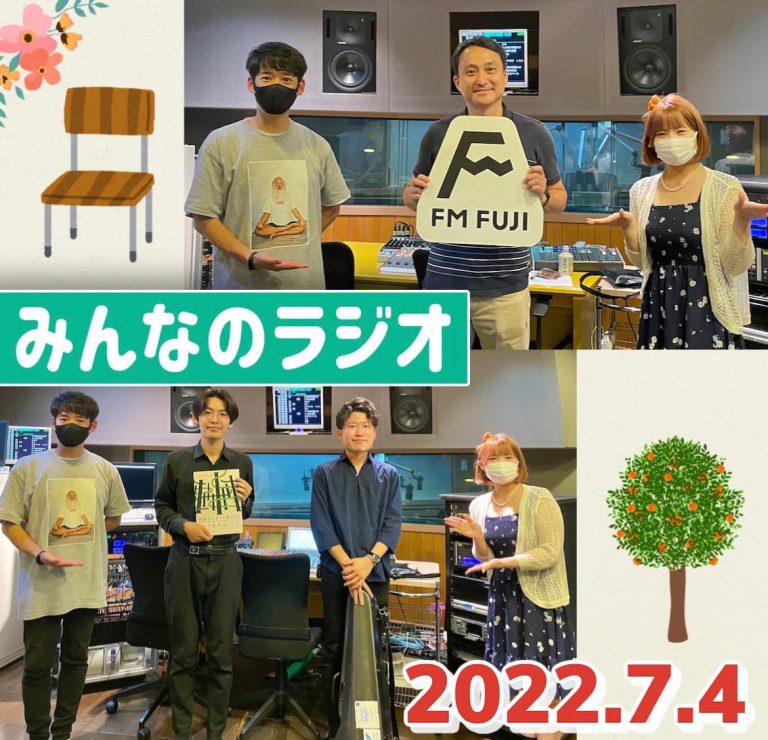 292053883_2708659445945180_5692334954695911634_n