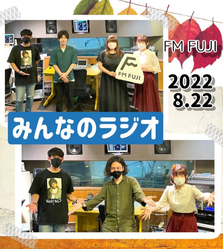 301412631_2750365875107870_3649955090226336809_n