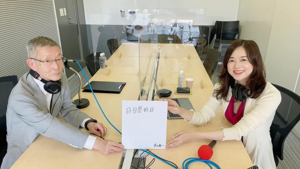 306998713_2768699279941196_8120551018934817017_n