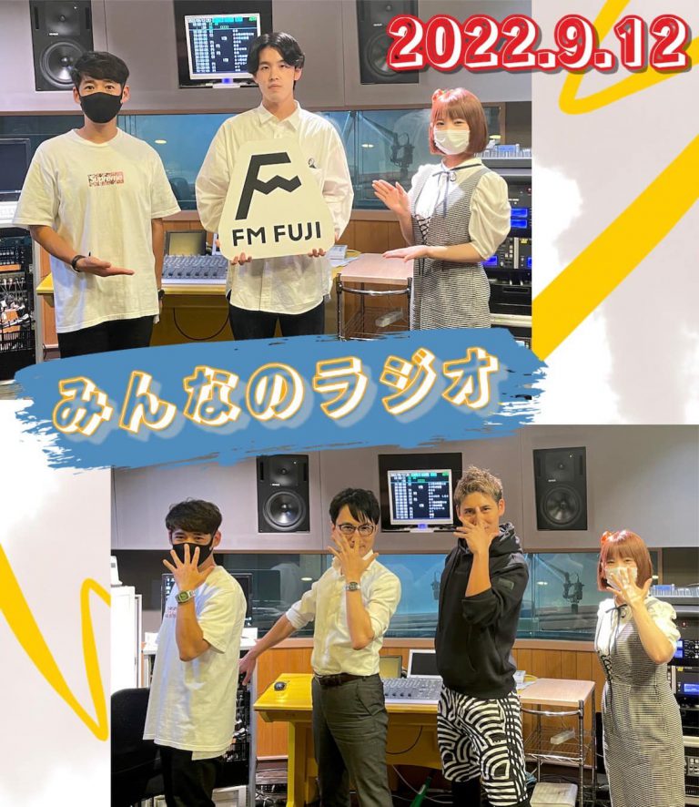 306999881_2767161943428263_7961405288638462614_n