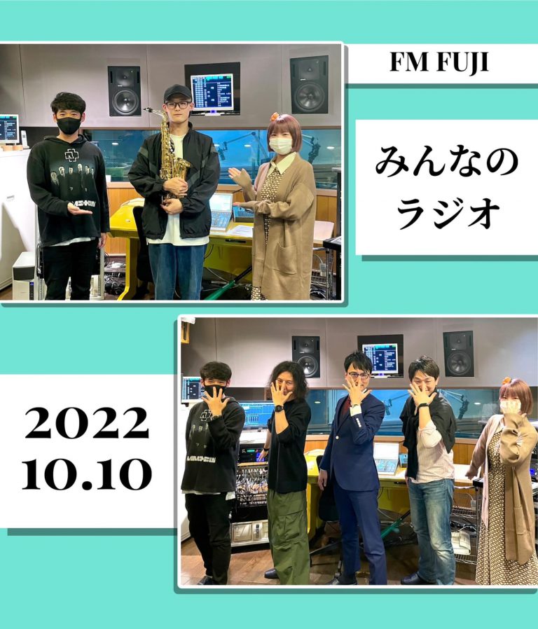 311324925_2795682633909527_2032084735870172221_n