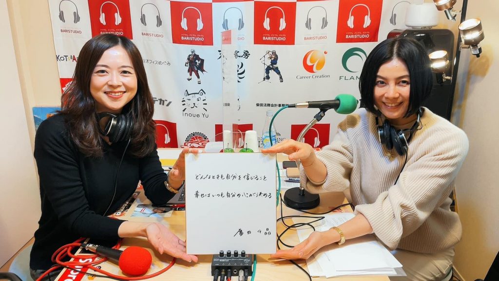 314586515_2826516680826122_574003863936676743_n