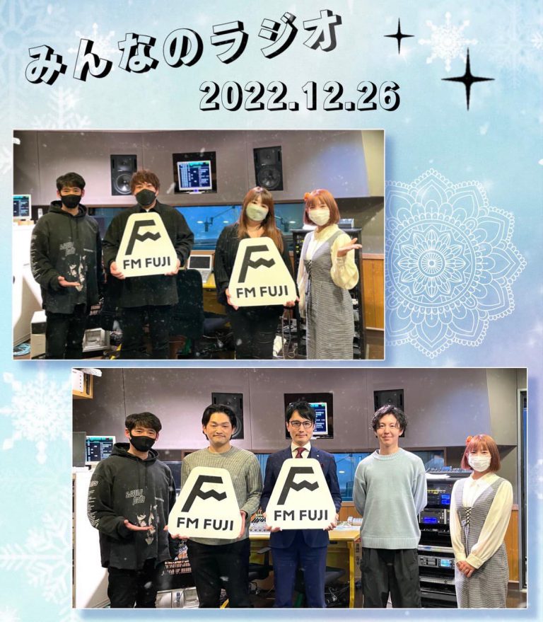 322959107_470673745245456_8699903325440745528_n