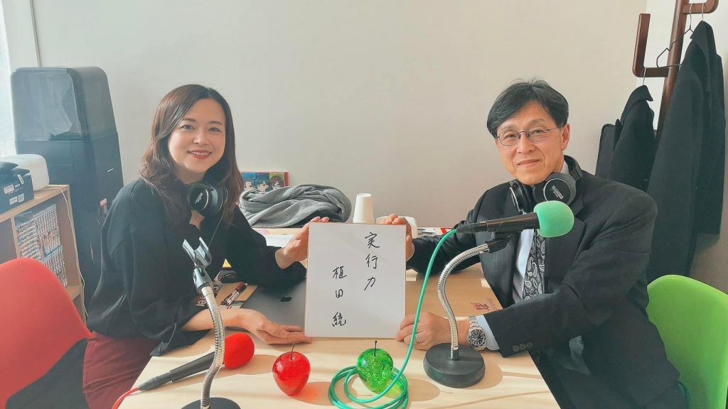 330310347_225642189881034_3808707309447655262_n