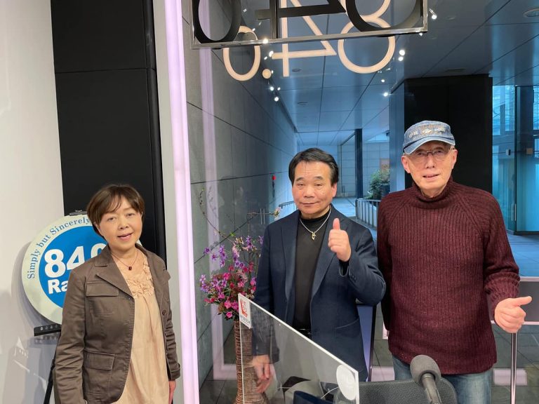 335691217_238026048653120_3348031331006305756_n