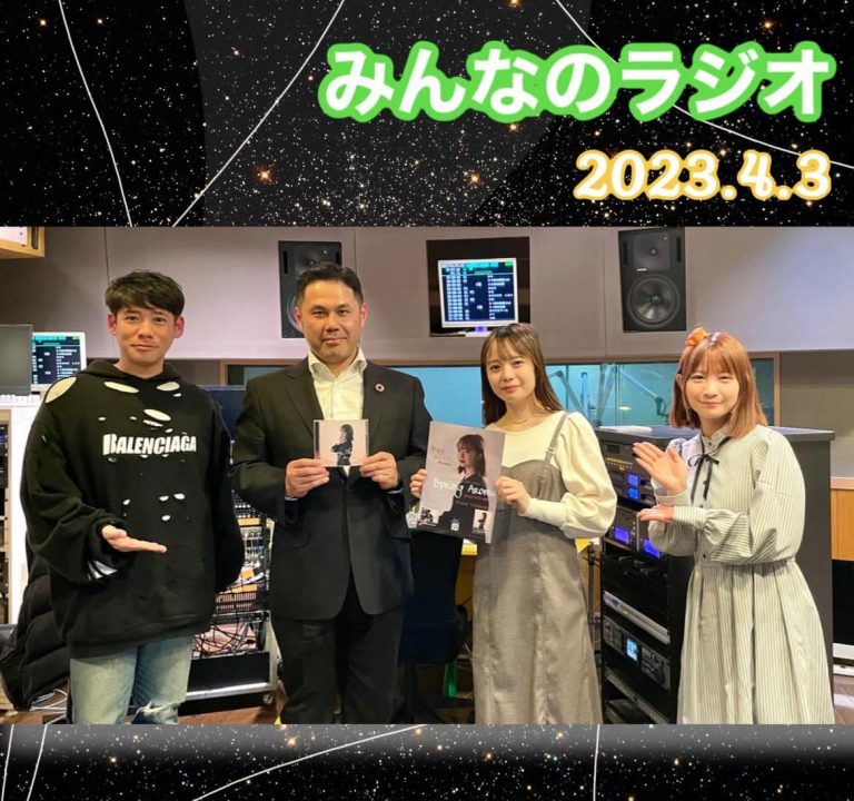 339586934_1016359782662153_6878737524995747312_n-2