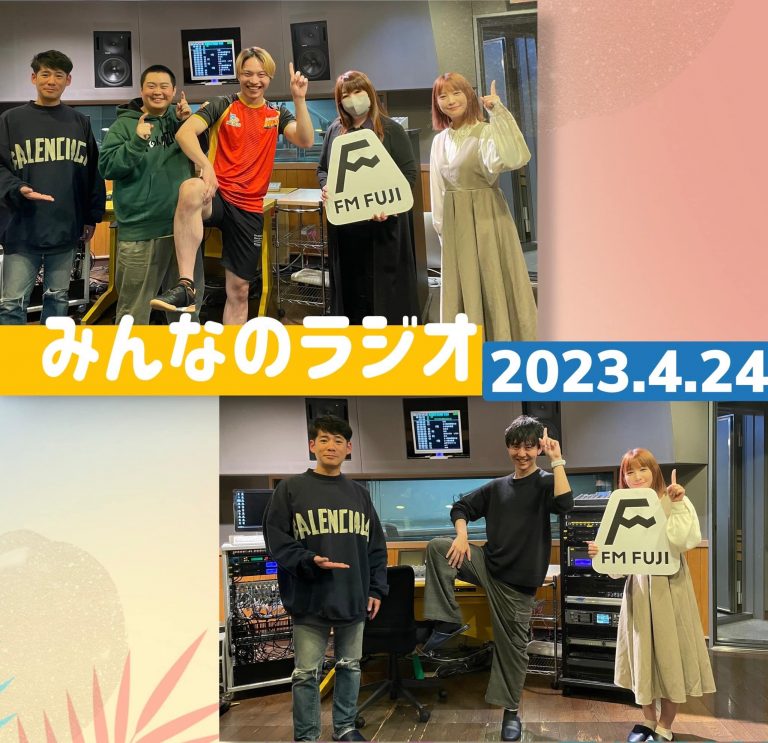 343455045_481827840748291_6507135686779308298_n