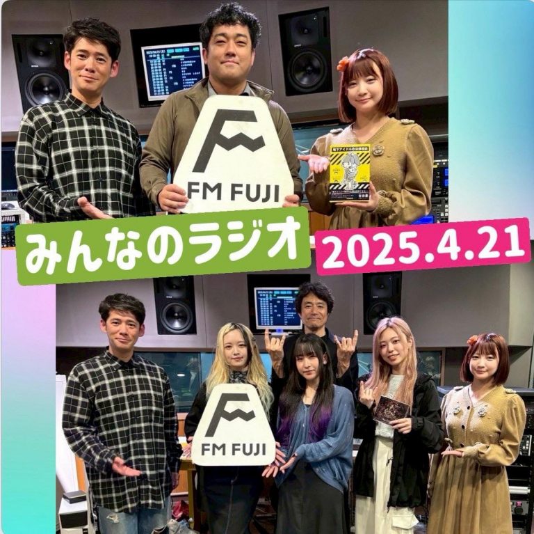 491923888_1126005442663949_383099392421849569_n