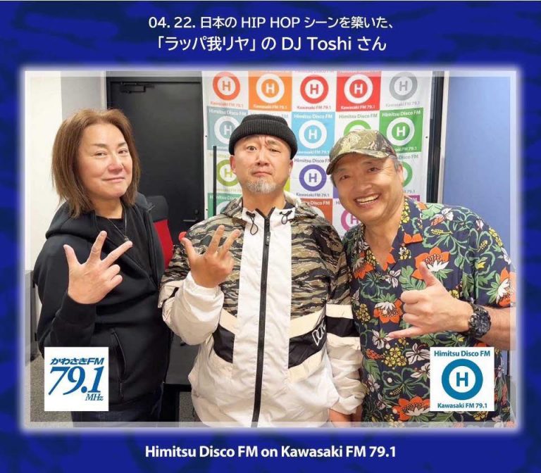 491961110_1127230032541490_1574382122054773695_n