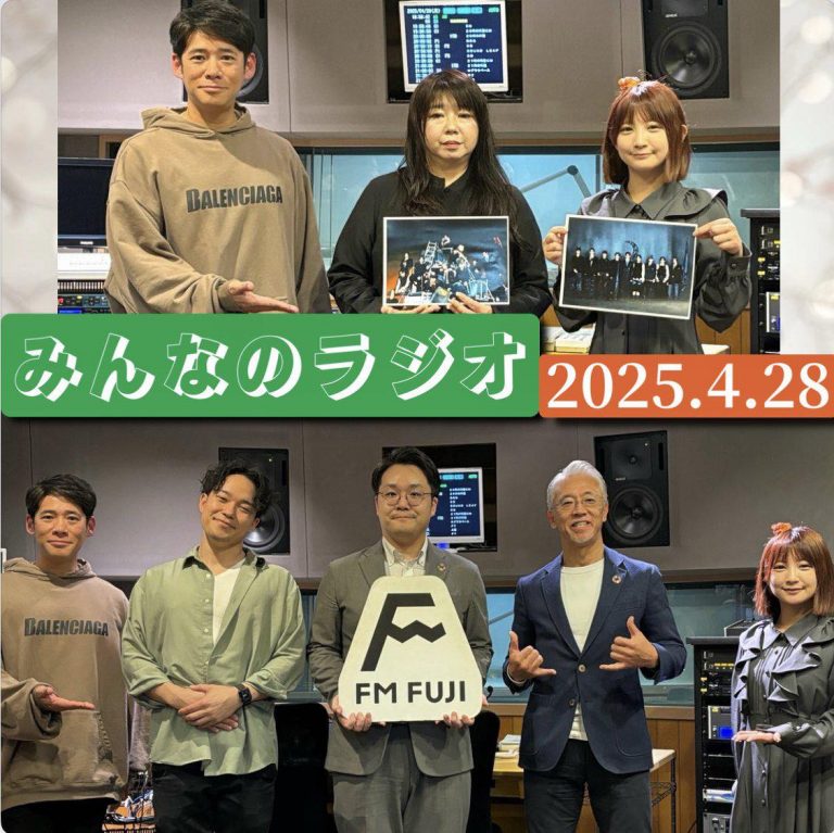 493732171_1131159052148588_1370224190070281376_n