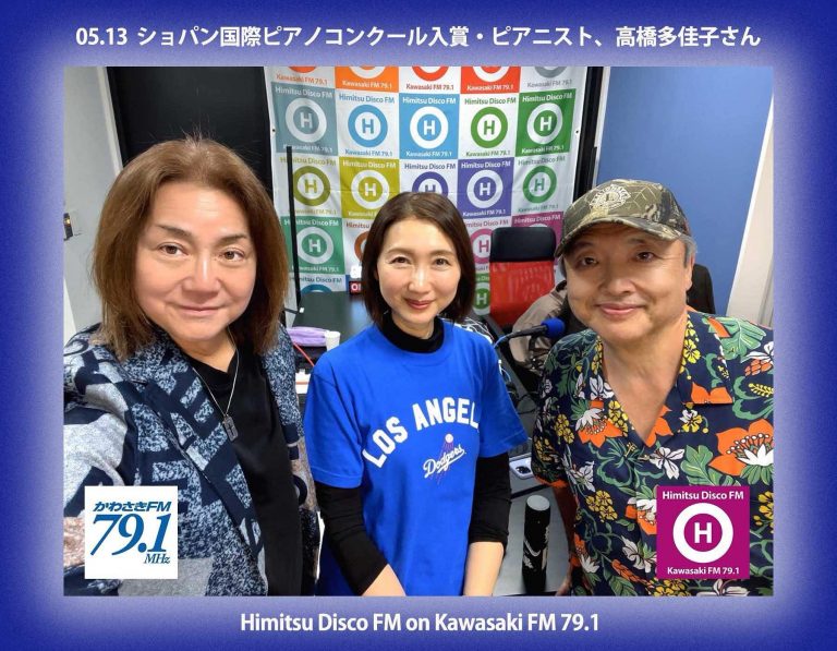 496602617_1141702281094265_8785456778529813454_n