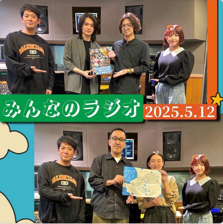 498165721_1141701241094369_4458514011222471290_n