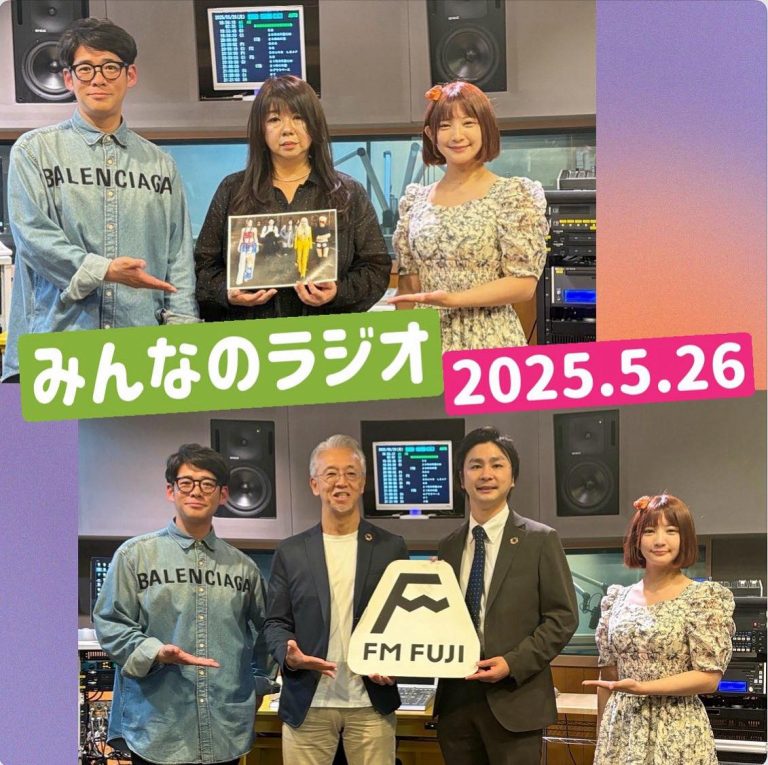 500133510_1150989160165577_275402500471842553_n-2