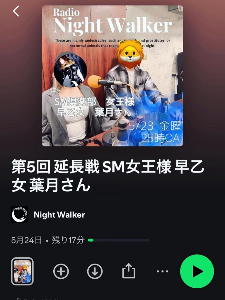 503220705_1154213029843190_3721707573277822709_n