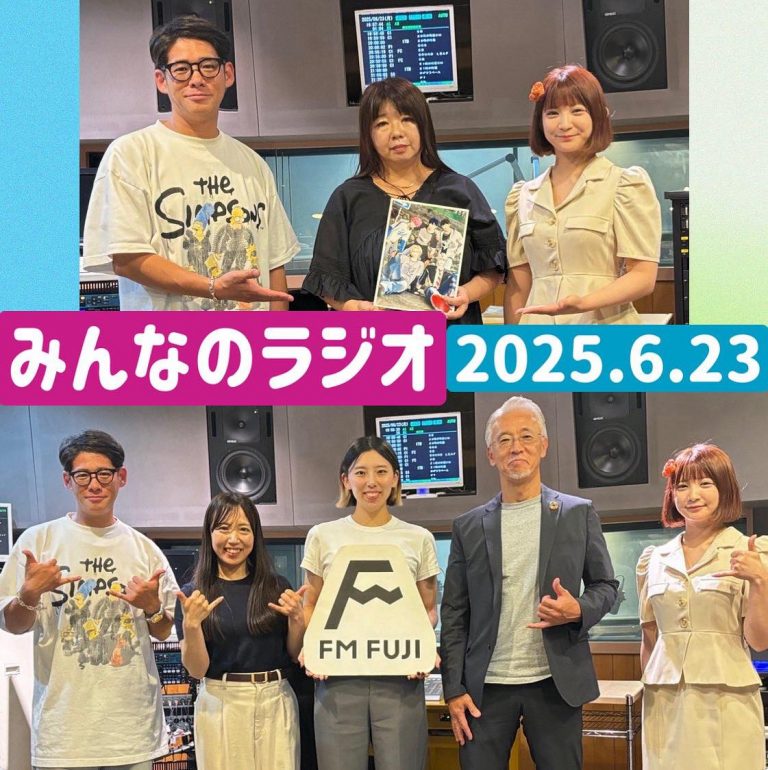 510972247_1171171648147328_7937911138418686524_n