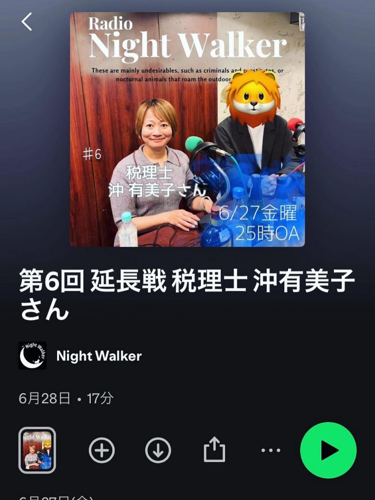 515714337_1181018557162637_2638917536684675364_n