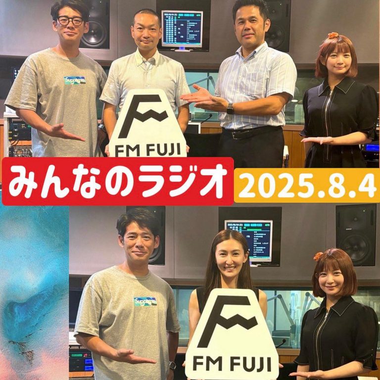 527745503_1203481274916365_766063969761210554_n