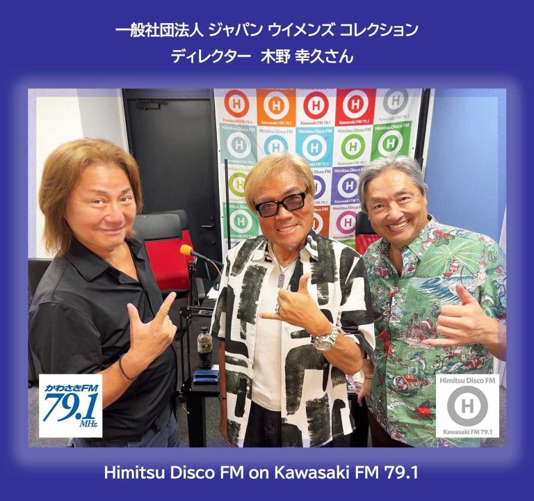 528812064_1203483171582842_631631236348481635_n