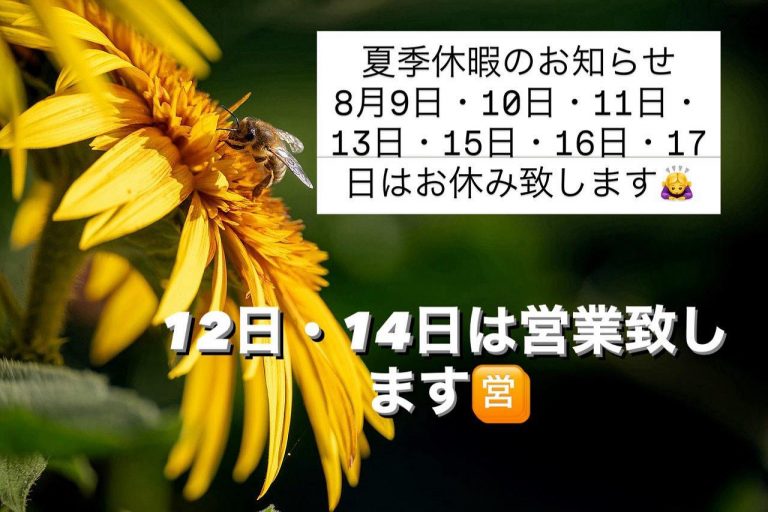 530280673_1207393301191829_5924865963153837726_n