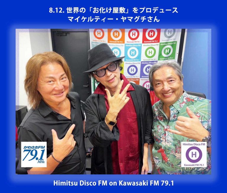 530615889_1209892007608625_8572507909720932040_n