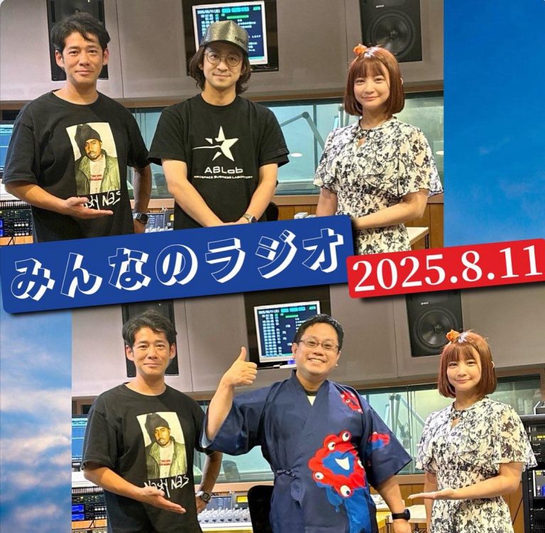 532962118_1209889084275584_2101305934328266371_n