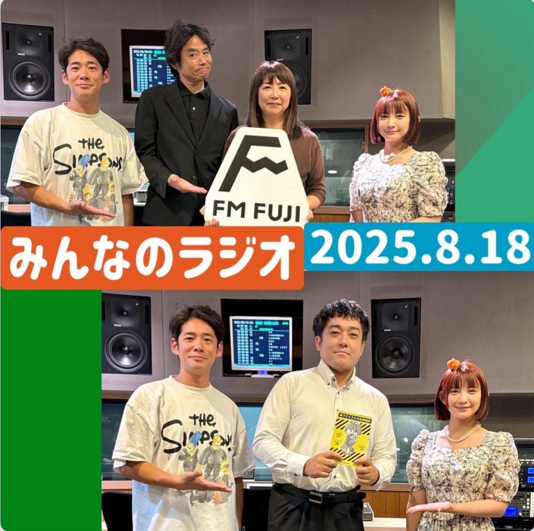 534750070_1214576600473499_2923363343786231620_n