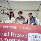 535204157_1214576237140202_2540895854992948514_n