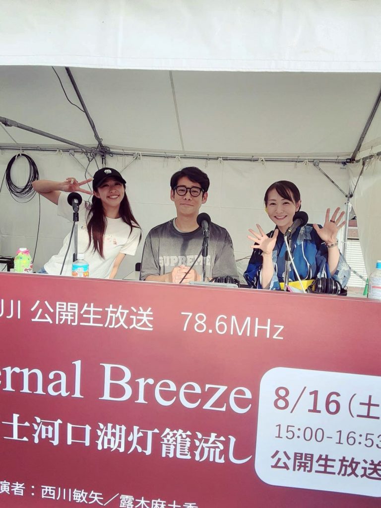 535204157_1214576237140202_2540895854992948514_n