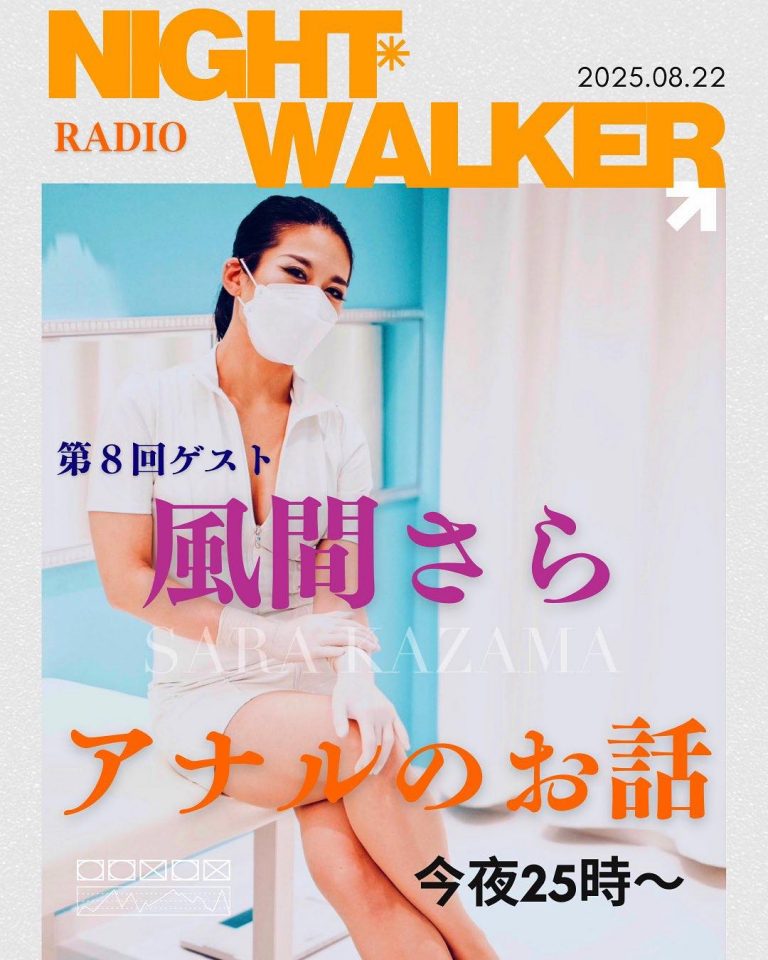 536365248_1217654010165758_7025226850545988800_n