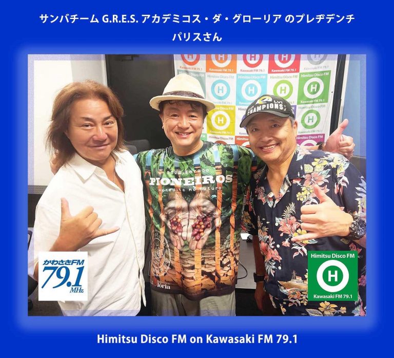 539180703_1221088809822278_1855038080957422201_n