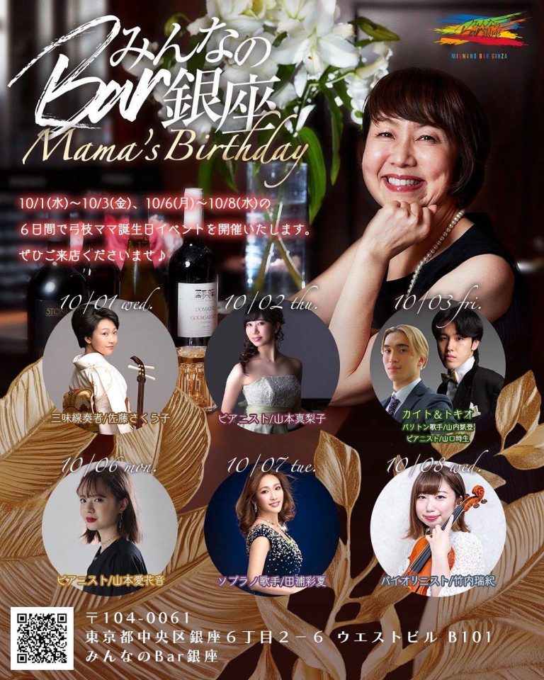 540068432_1224138569517302_4738993009524412305_n