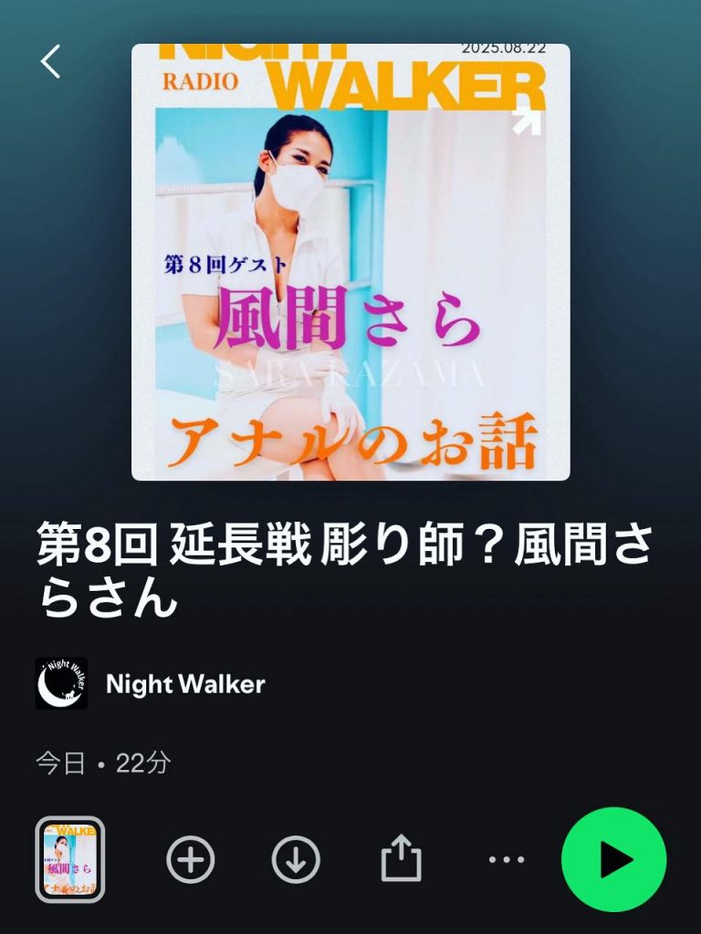 540526955_1224118992852593_8316155886074894102_n