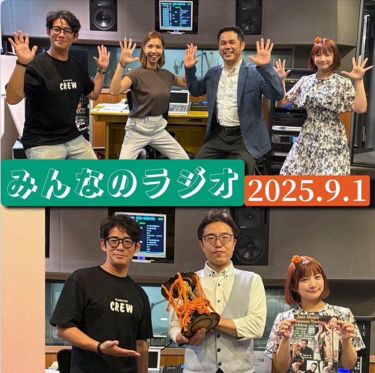 540701994_1226477652616727_3927603945452250750_n