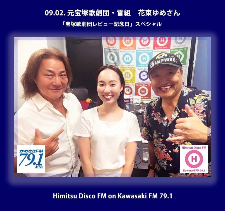 540723973_1226479279283231_5868793364535709255_n