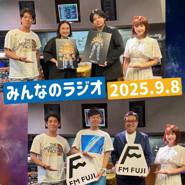 545997562_1231349662129526_5854168849589615365_n