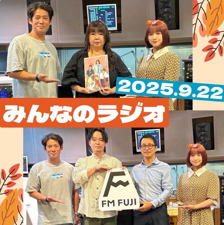 553231239_1242682317662927_5269073344014191820_n-2