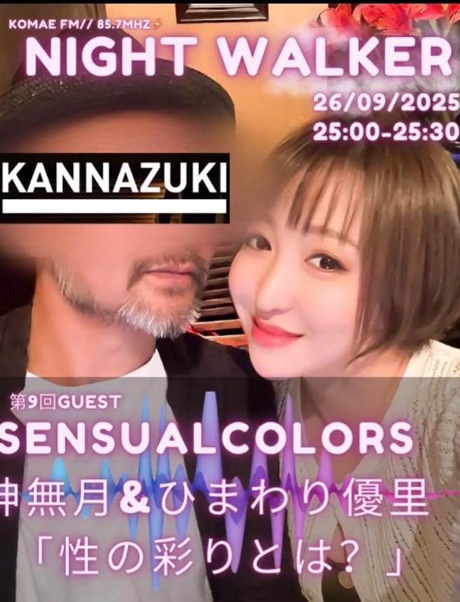 555425917_1245354620729030_4307294248336564259_n-2