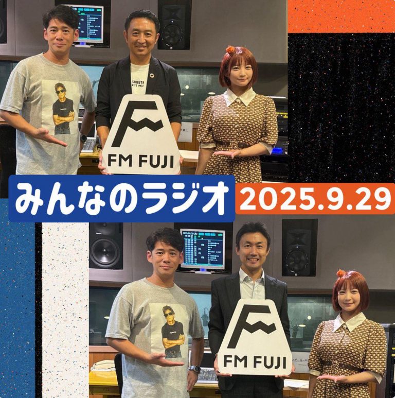 557451494_1248378903759935_65474216779737436_n