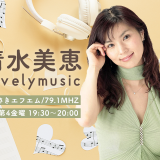 kotobarista_lovelymusichead_0