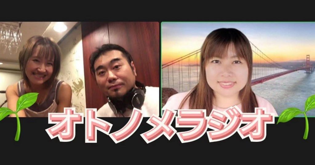 556661175_1249356446995514_8185897389534261094_n