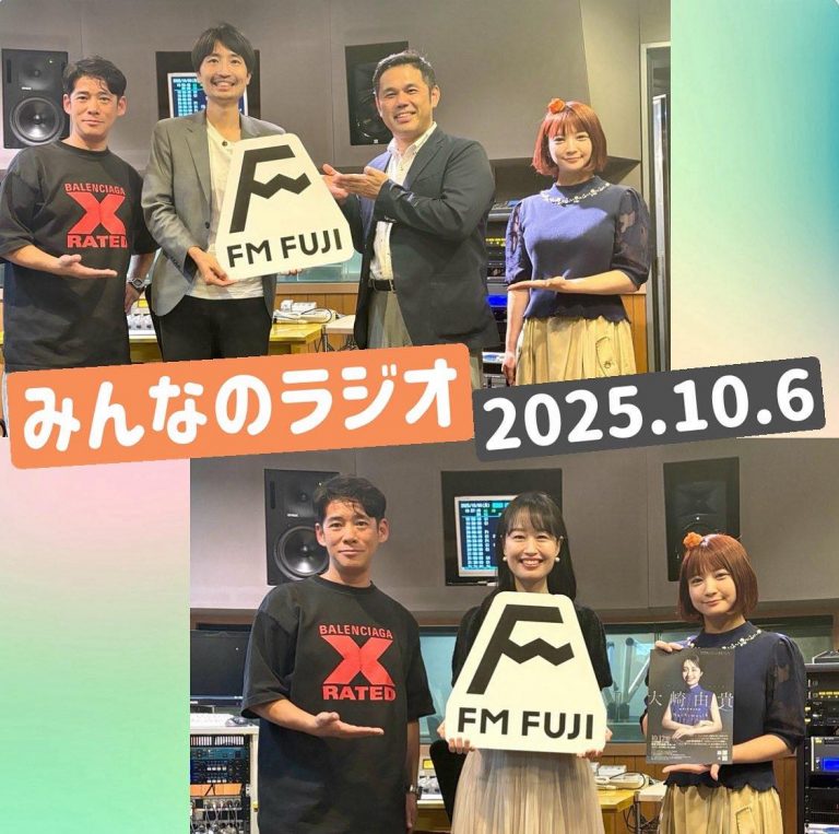 559141891_1255015166429642_3754671635504770409_n