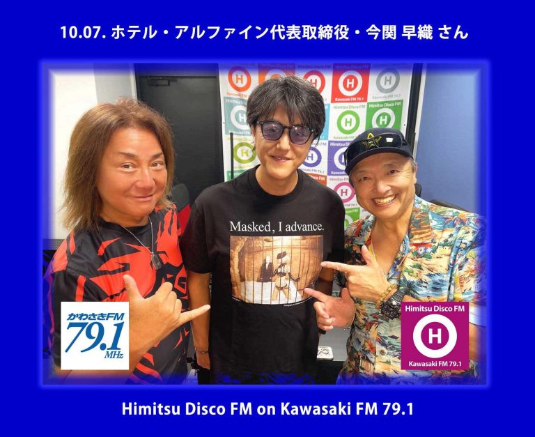 559467802_1255015993096226_7615732278770312219_n