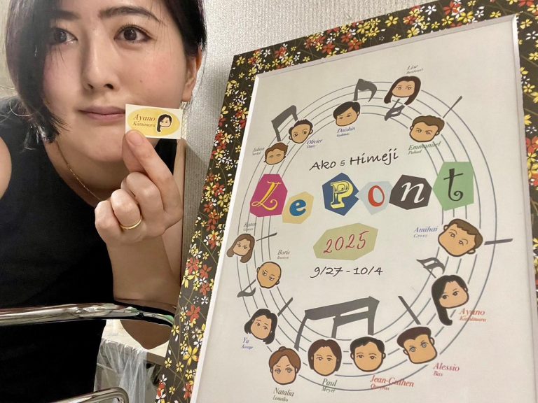 560752806_1261859245745234_578905470078432089_n