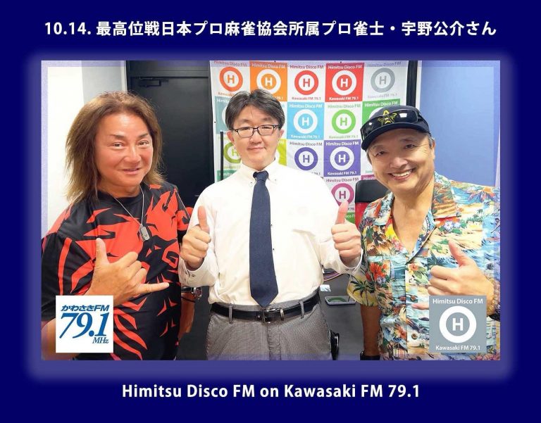 561337138_1261858532411972_6080392647832823854_n