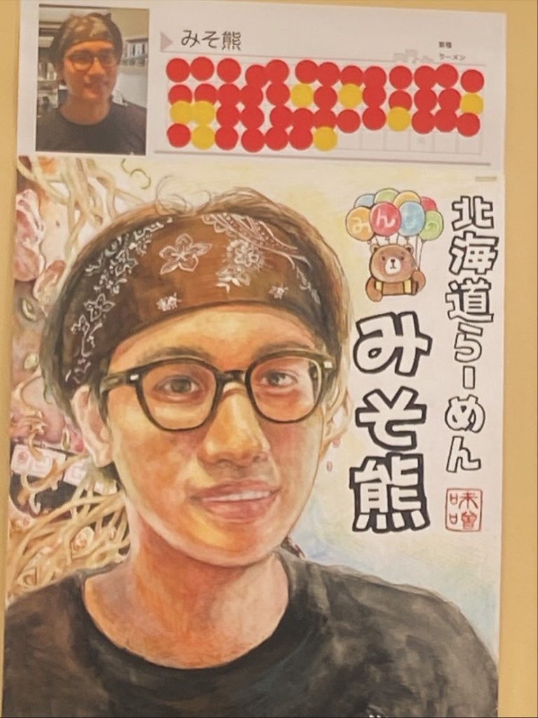 563459052_1261848192413006_1240369361358549890_n