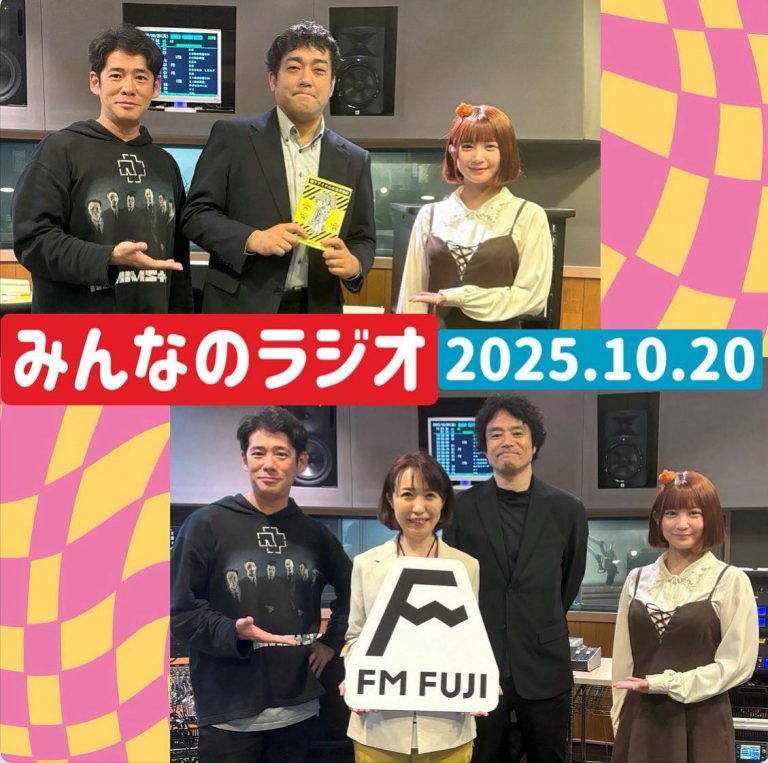 566197841_1267645638499928_3298720539047039741_n