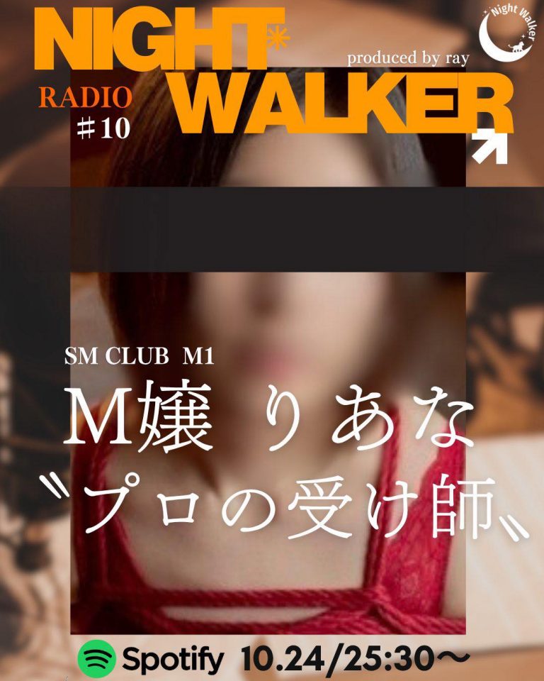 572379806_1276118027652689_6275880841126763161_n