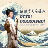 572784123_1275778384353320_5488677459967347024_n